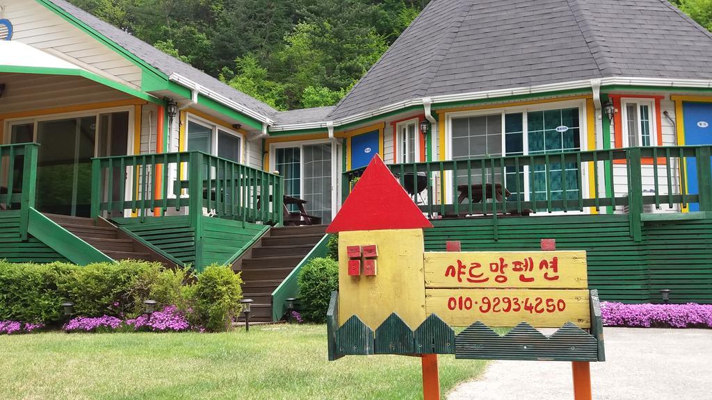 Holiday home Charm Gapyeong