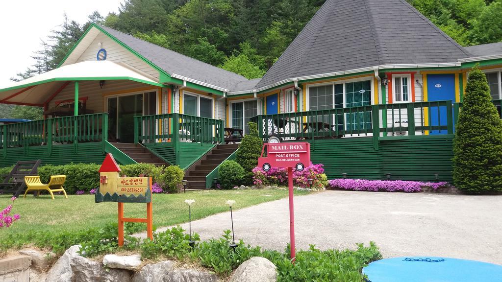 Charm Holiday home *